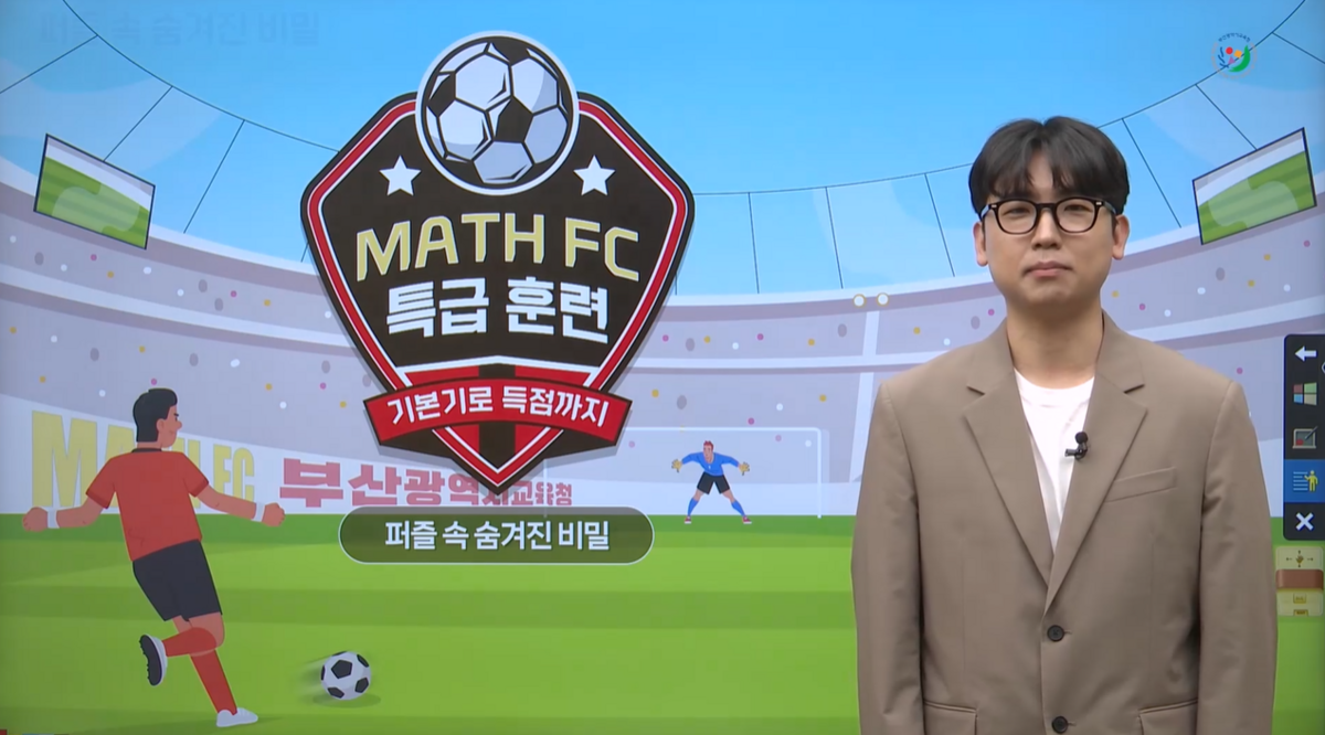 퍼즐 속 숨겨진 비밀