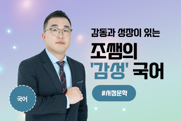 과정 이미지